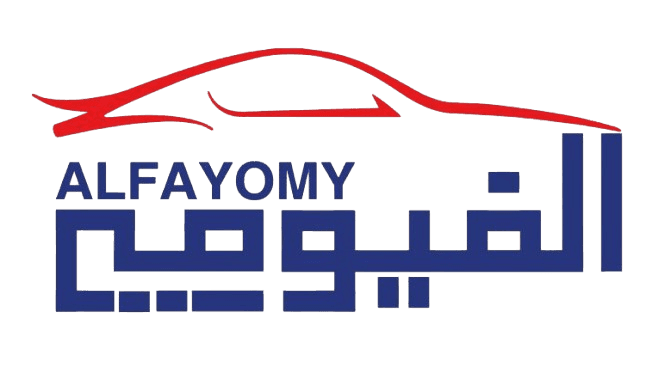 مركز الفيومي